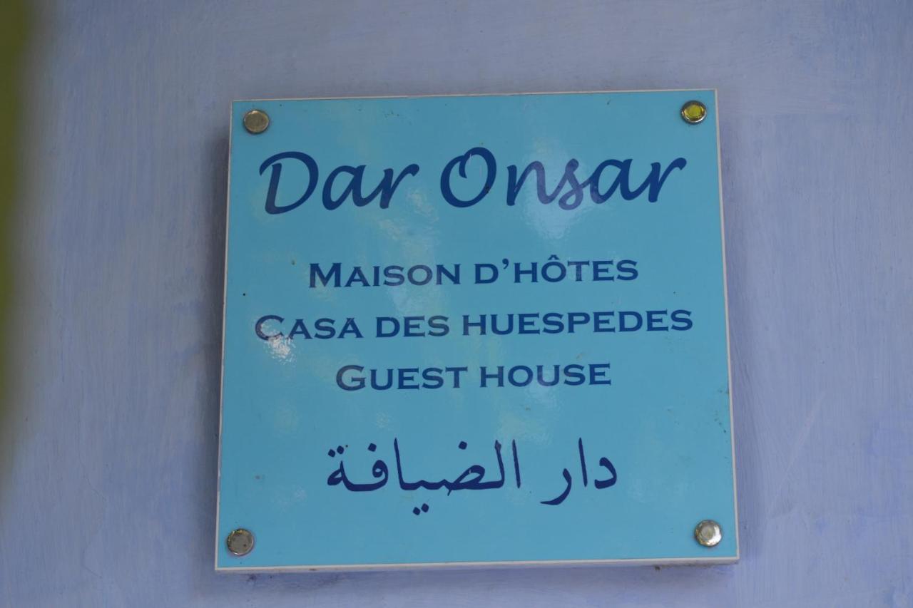 Bed and Breakfast Dar Onsar Xauen Exterior foto